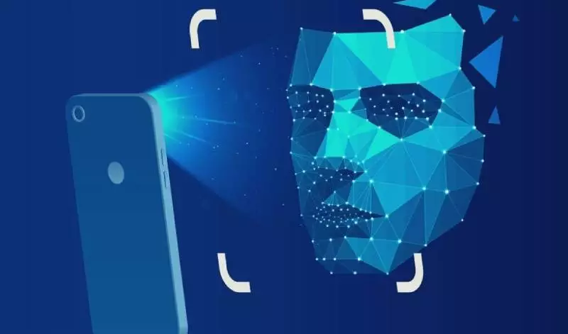Facial Recognition
